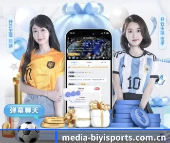 media-biyisports.com.cn的故事