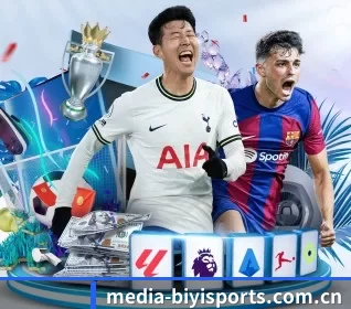 media-biyisports.com.cn APP